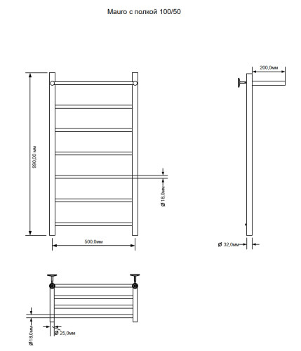 Полотенцесушитель электрический Aquanet Mauro 100х50 Тэн слева, с полкой