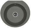 Кухонная мойка Florentina Эльба 560 20.145.C0555