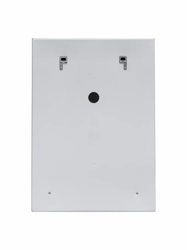 Зеркало КонтинентSevilla Led 700х900