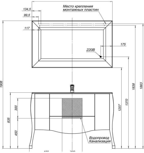 Мебель для ванной Aquanet Мадонна 120 белый