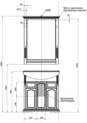 Тумба с раковиной Aquanet Лагуна 75 белый