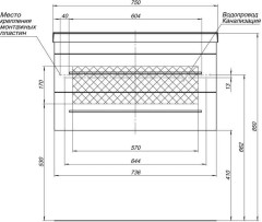 Тумба с раковиной Aquanet Нота NEW 75 белый