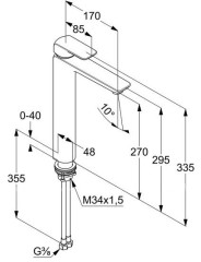 Смеситель для раковины-чаши KLUDI AMEO, 270 мм однорычажный, хром (412980575)