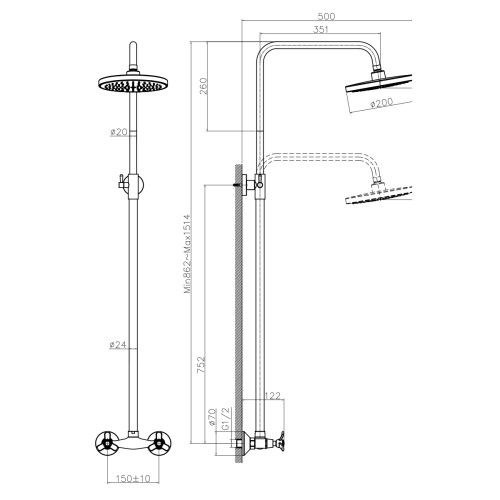 Смеситель Rossinka Q lля душа с регулируемой высотой штанги и лейкой Тропический дождь (Q02-44)