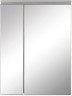 Зеркало-шкаф De Aqua 60 серебро
