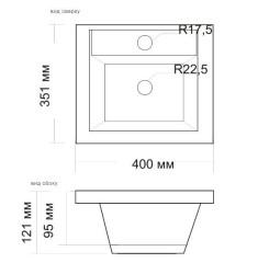 Умывальник мебельный &quot;Andrea-40&quot;