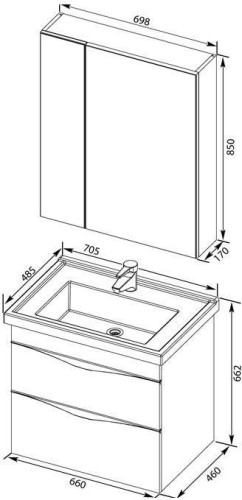 Мебель для ванной Aquanet Эвора 70 белый