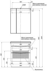 Мебель для ванной Aquanet Эвора 70 белый