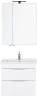 Мебель для ванной Aquanet Эвора 70 белый