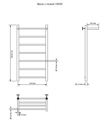 Полотенцесушитель электрический Aquanet Mauro 100х50 Тэн справа , с полкой