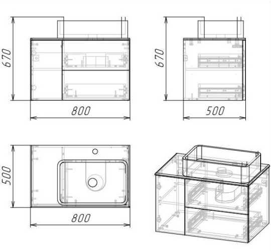 Тумба подвесная Grossman АЛЬБА-80 см с 2-я ящ. веллингтон/бриз (ум.GR-3016)