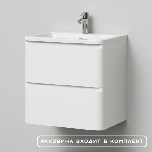 Комплект тумба подвесная Итана Roberto 60 (597х454х606) с раковиной Adel 60, белый глянец (375042)