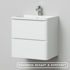 Комплект тумба подвесная Итана Roberto 60 (597х454х606) с раковиной Adel 60, белый глянец (375042)