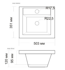 Умывальник мебельный &quot;Andrea-50&quot;