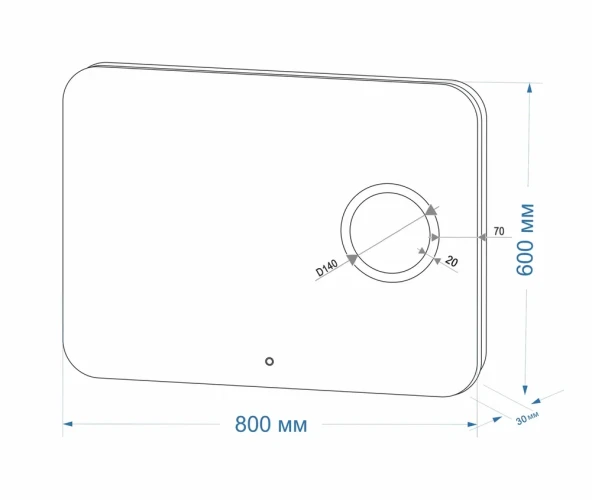 Зеркало Континент Elegant Led 800х600