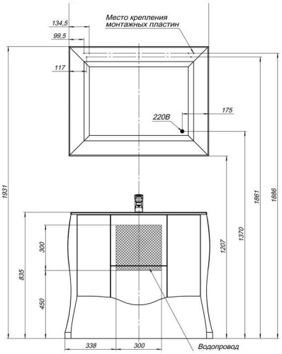 Мебель для ванной Aquanet Мадонна 90 белый