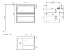 Тумба под раковину для устройства под столешницу подвесная MODUO 60 для MODUO 60 белый