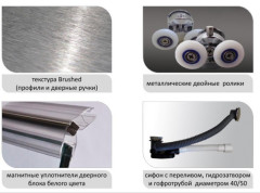 Душевой уголок Luxus L011 Della