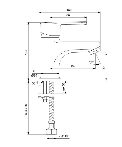 Смеситель для кухонной мойки Vidima UNO Керамический картридж (BA234AA)