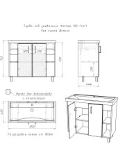 Тумба под умывальник &quot;Фостер 100&quot; Craft без ящика Домино