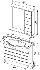 Мебель для ванной Aquanet Доминика 100 белый