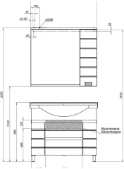 Мебель для ванной Aquanet Доминика 100 белый