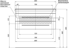 Тумба с раковиной Aquanet Нота NEW 90 белый