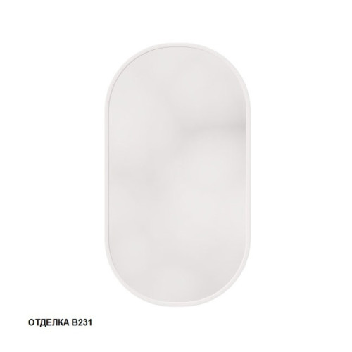 Зеркало Caprigo овальное М-359-B-231