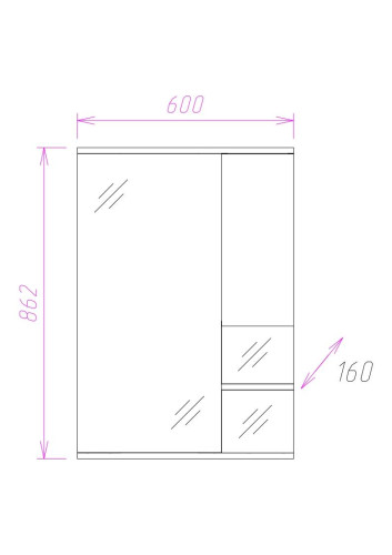 Зеркало - шкаф Onika ЭЛИТА 60.01 правосторонний, врезной LED-светильник, белый (206020)