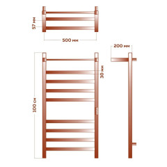 Полотенцесушитель электрический с полочкой (лесенка) Bauedge Hotel Shelf DB-0001, 50x100 см