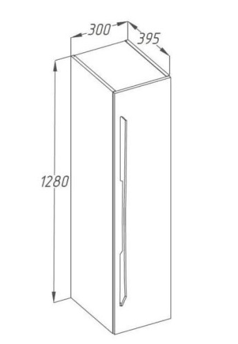 Шкаф пенал Opadiris Октава 30 подвесной