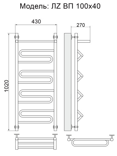 Полотенцесушитель Ника CURVE ЛZ ВП 100/40