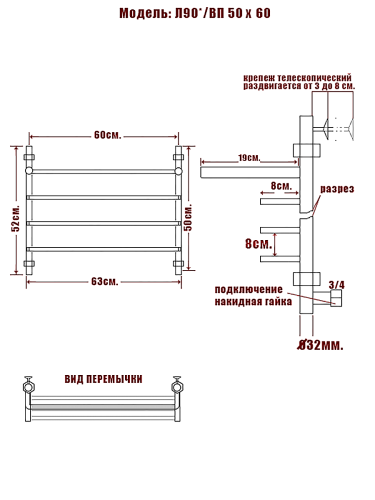 Полотенцесушитель Ника QVADRO Л 90 ВП 50/60