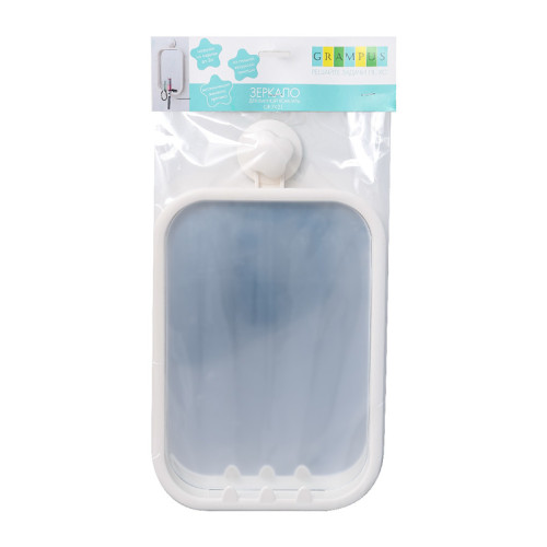 Косметическое зеркало Fixsen Grampus, Белый (GR-7421)