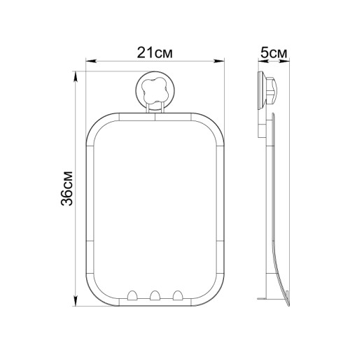 Косметическое зеркало Fixsen Grampus, Белый (GR-7421)
