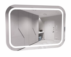 Зеркало Elis 100 white с подсветкой Sansa