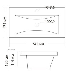 Умывальник мебельный &quot;Andrea-75&quot;