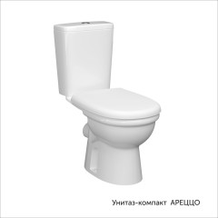 Унитаз-компакт КЕРАМИН Ареццо Дуал с жёстким сиденьем, белый