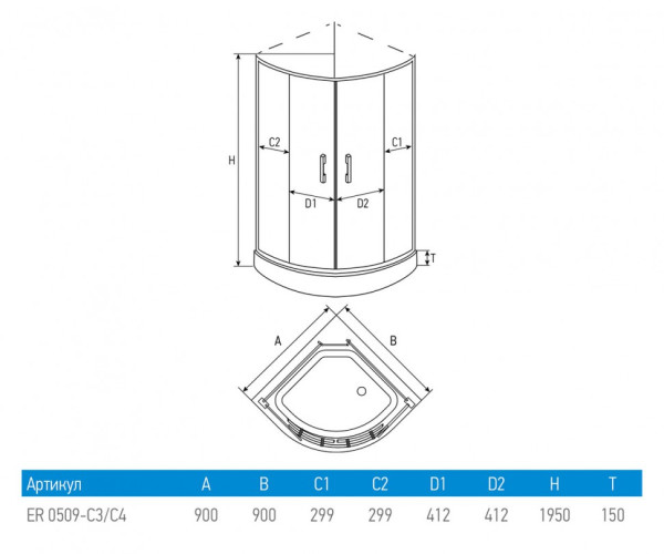 Душевой уголок Erlit ER0509 90x90