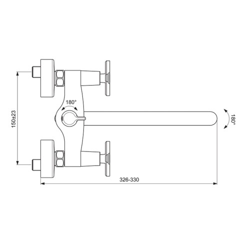 Настенный смеситель для ванны и душа VIDIMA ART, с керамическим переключателем