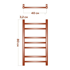 Полотенцесушитель электрический (лесенка) Bauedge Stil DB-0036, 40x80 см