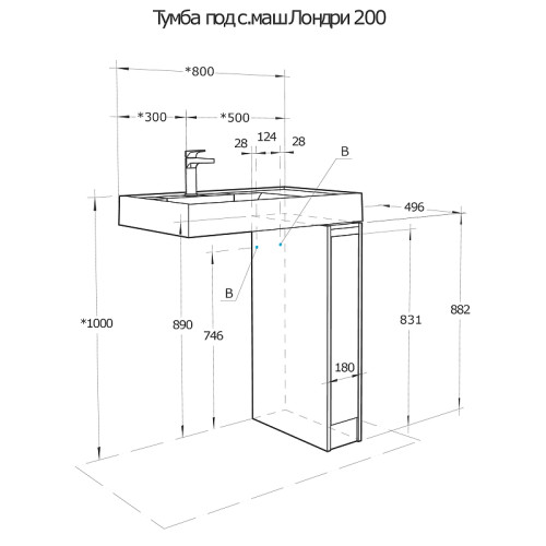 Тумба под раковину Aquaton Лондри 80 без фасада, Дуб Сантана (1A267101LH0C0)