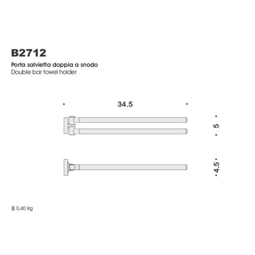 Полотенцедержатель двойной Colombo Design Basic B2712