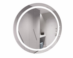 Зеркало Gia 75 white с подсветкой Sansa