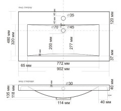 Умывальник мебельный &quot;Andrea-90&quot;