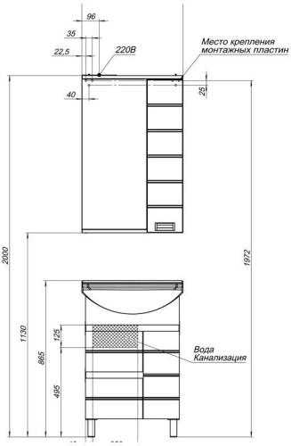 Мебель для ванной Aquanet Доминика 55 черный