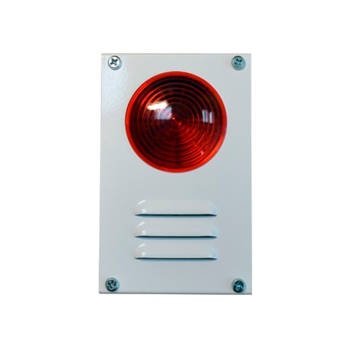 Сирена ZONT Марс-12-КУ с индикатором светосигнальная
