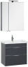 Мебель для ванной Aquanet Эвора 70 серый антрацит