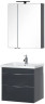Мебель для ванной Aquanet Эвора 70 серый антрацит