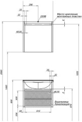 Тумба с раковиной Aquanet Лайн 60 белый